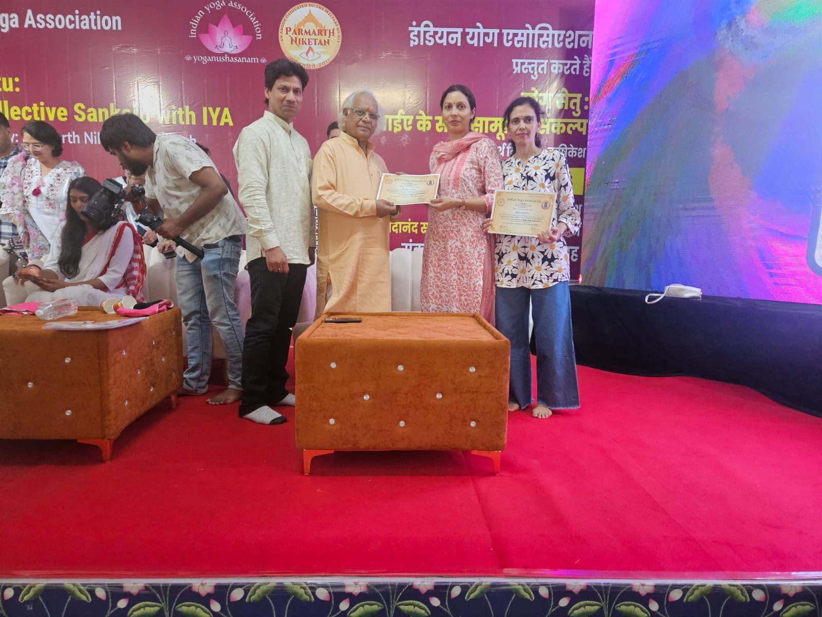 Indian Yoga Association felicitation